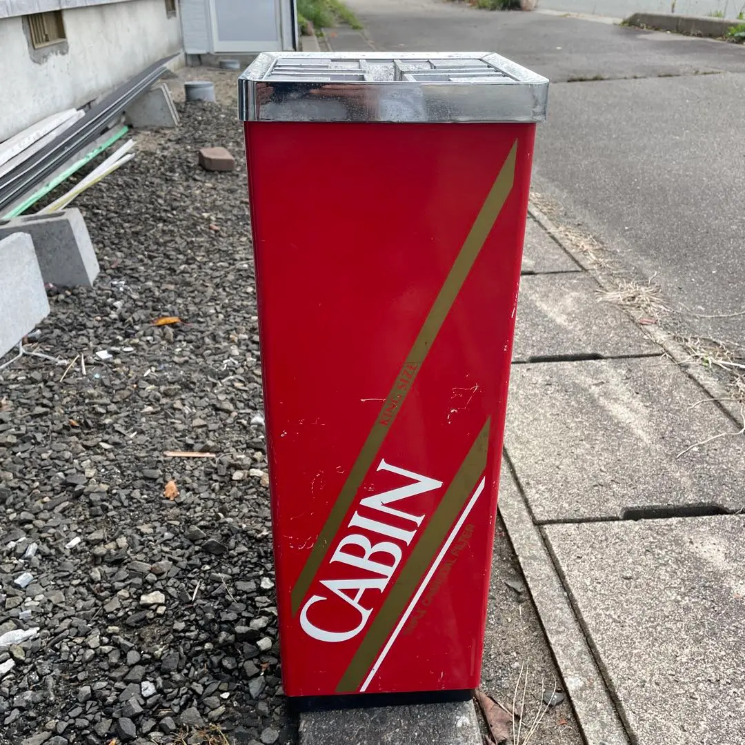 2026年最新】灰皿 cabin 85の人気アイテム - メルカリ