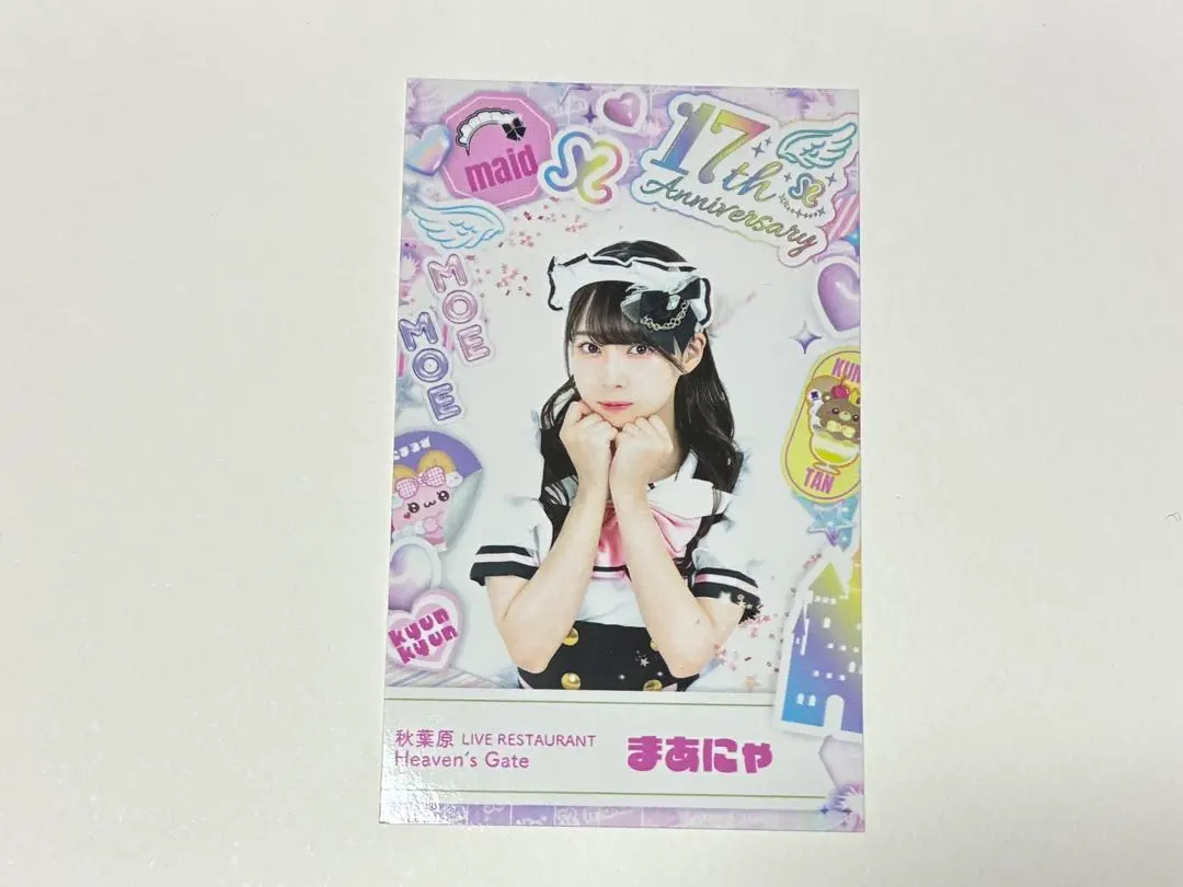 2026年最新】めいどりーみん ブロマイドの人気アイテム - メルカリ