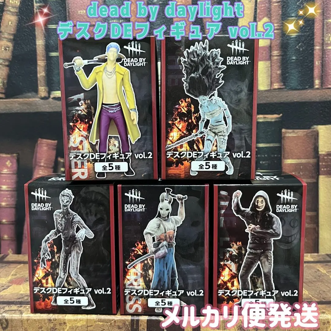 2026年最新】Dead by Daylight デスクdeフィギュアの人気アイテム