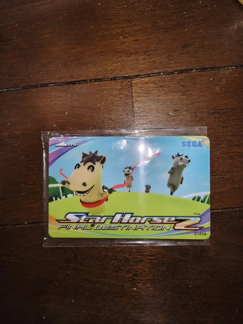 2026年最新】スターホース2カードの人気アイテム - メルカリ