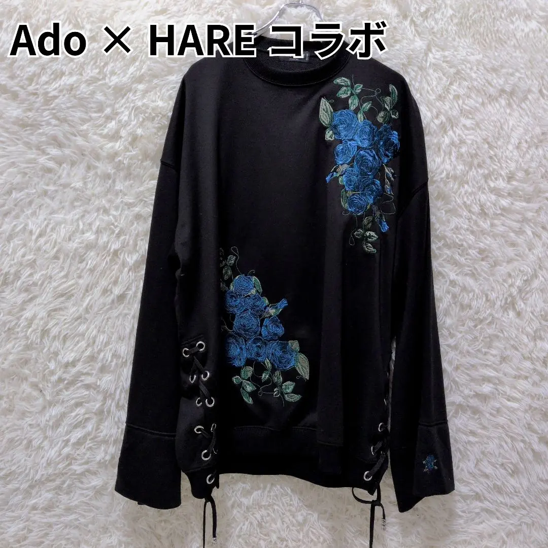 2026年最新】ado hare スウェットの人気アイテム - メルカリ