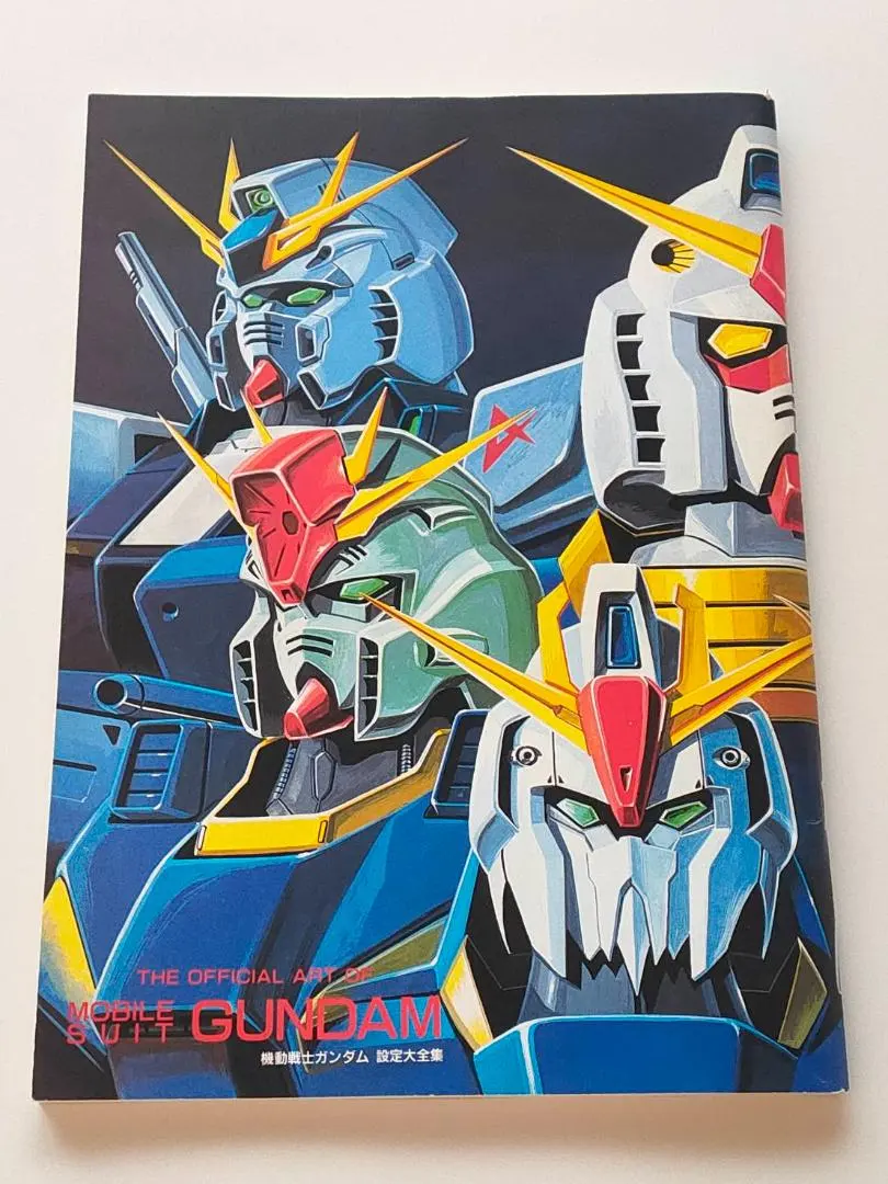 2026年最新】ガンダムイラストレーションワールドの人気アイテム