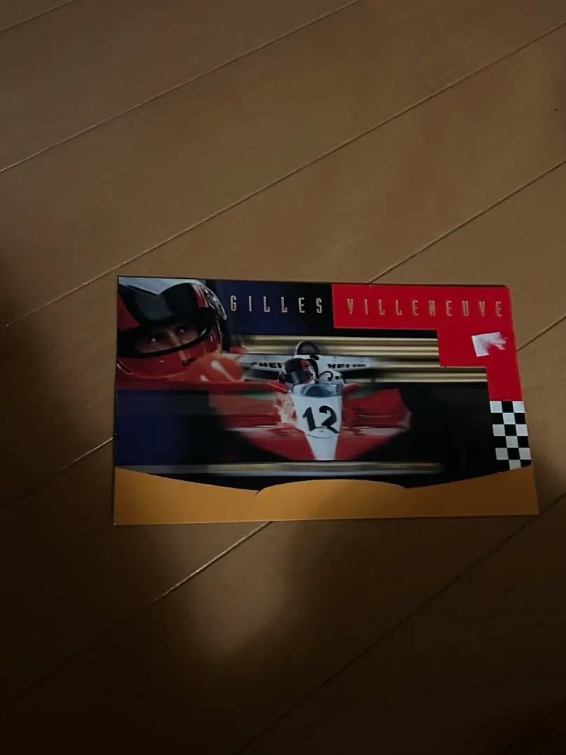 2026年最新】ジルヴィルヌーヴの人気アイテム - メルカリ