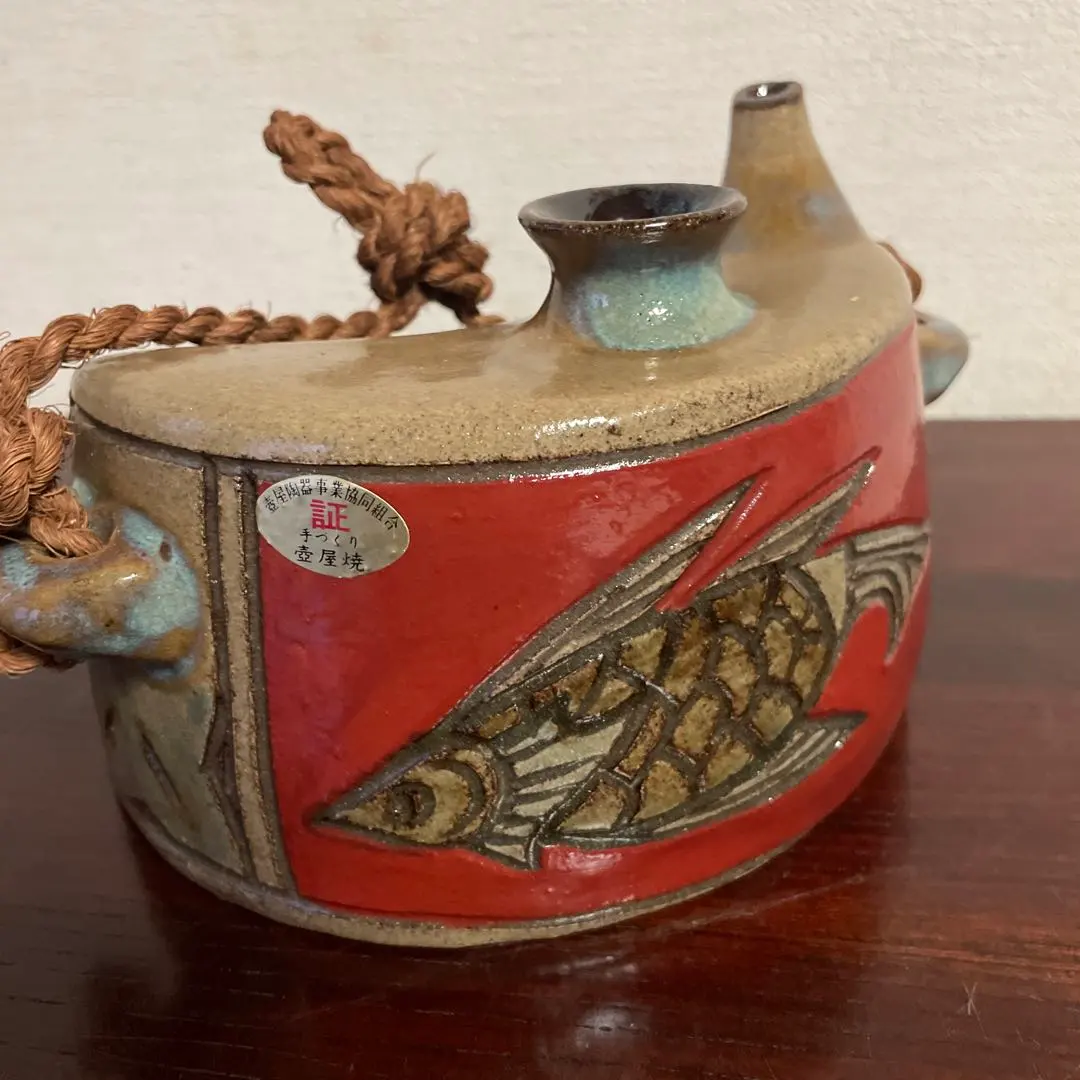 2026年最新】壺屋 抱瓶の人気アイテム - メルカリ