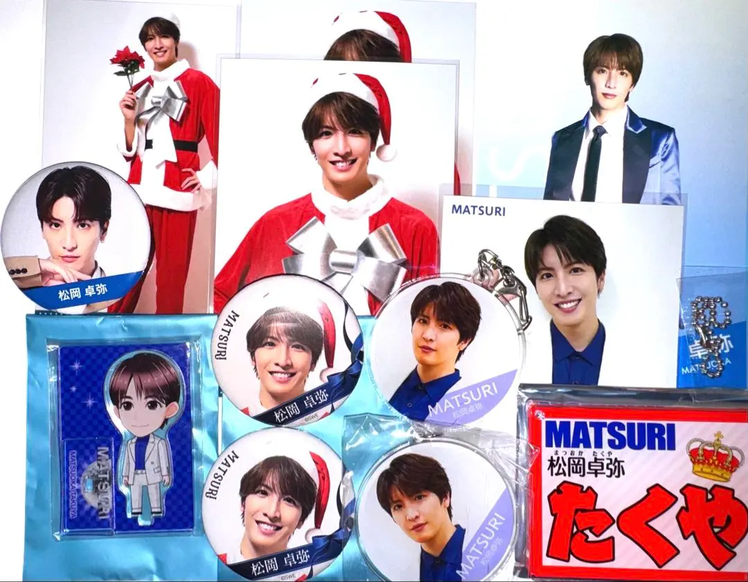 2026年最新】松岡卓弥 アクスタの人気アイテム - メルカリ