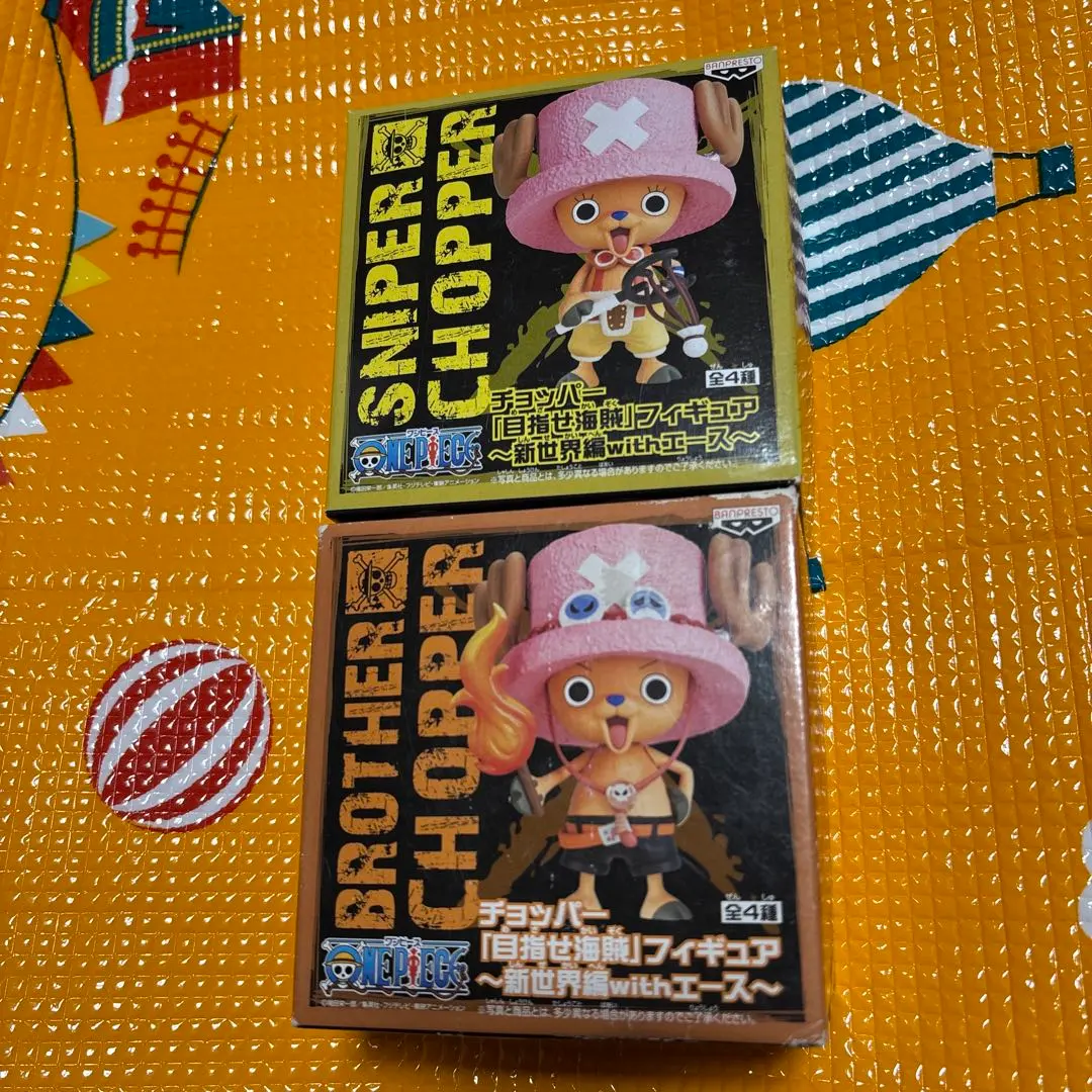 2026年最新】チョッパー 目指せ海賊 フィギュア 新世界の人気アイテム