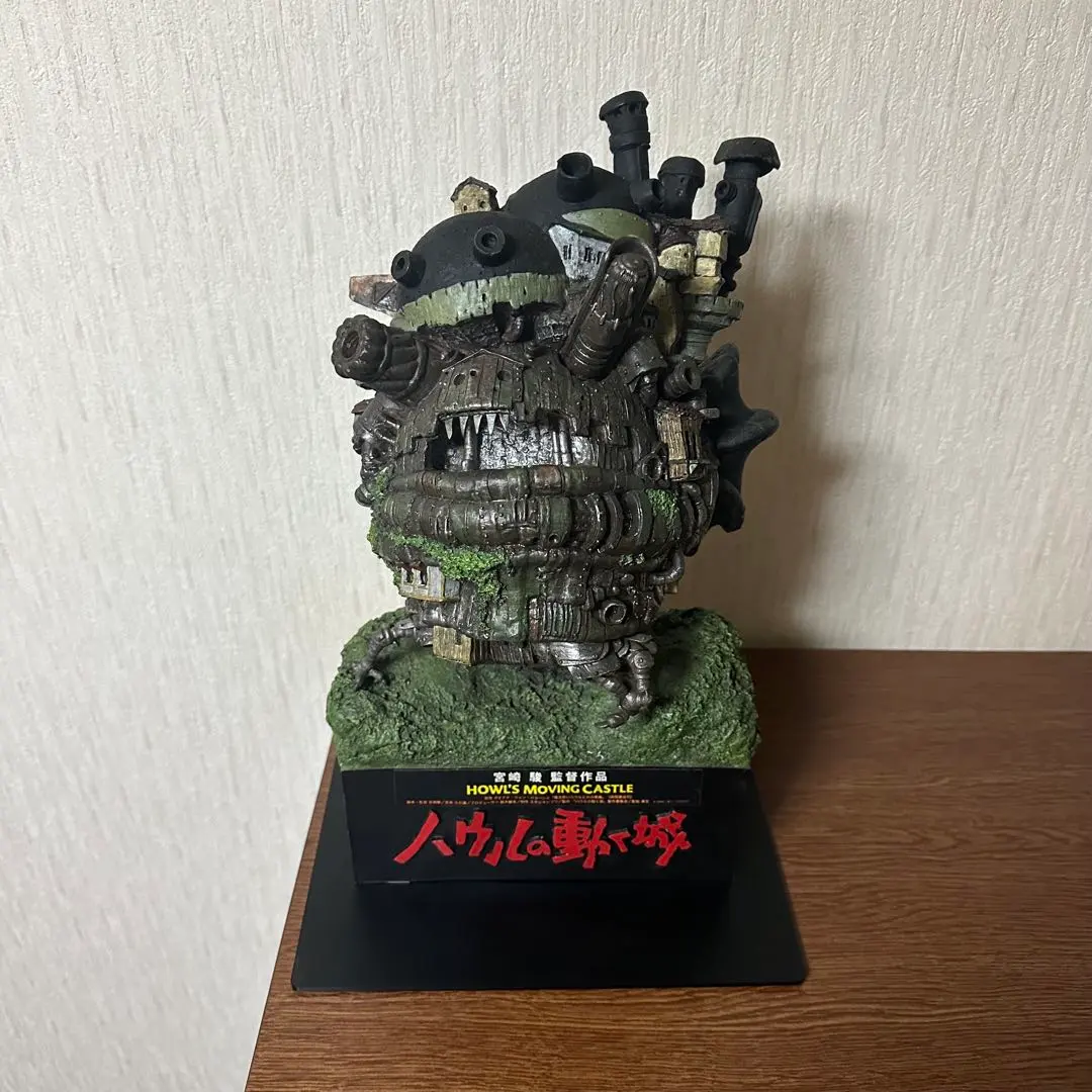 2026年最新】ハウルの動く城 ローソンの人気アイテム - メルカリ