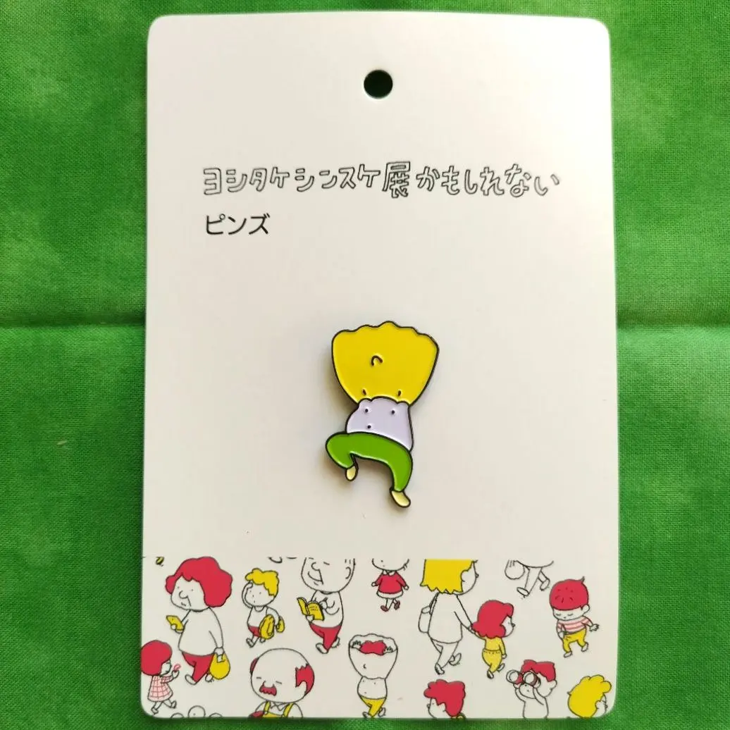 2026年最新】ヨシタケシンスケ ピンズの人気アイテム - メルカリ