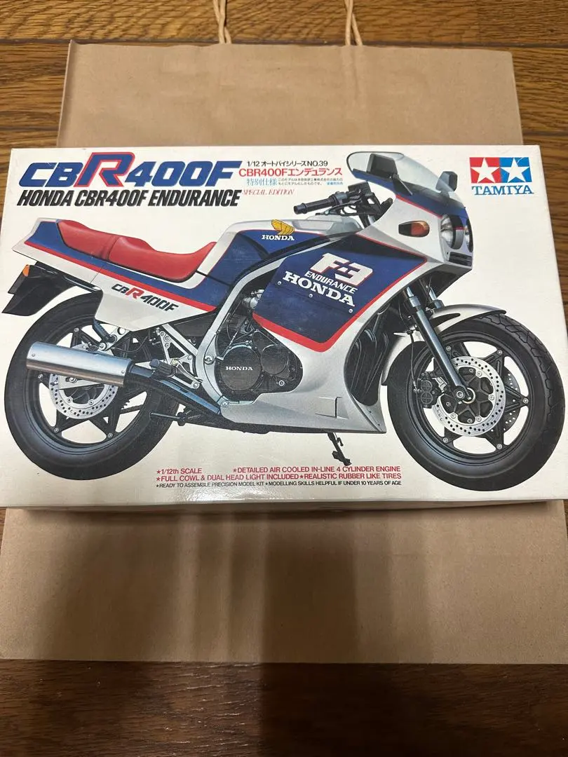 2026年最新】タミヤ cbr400fの人気アイテム - メルカリ
