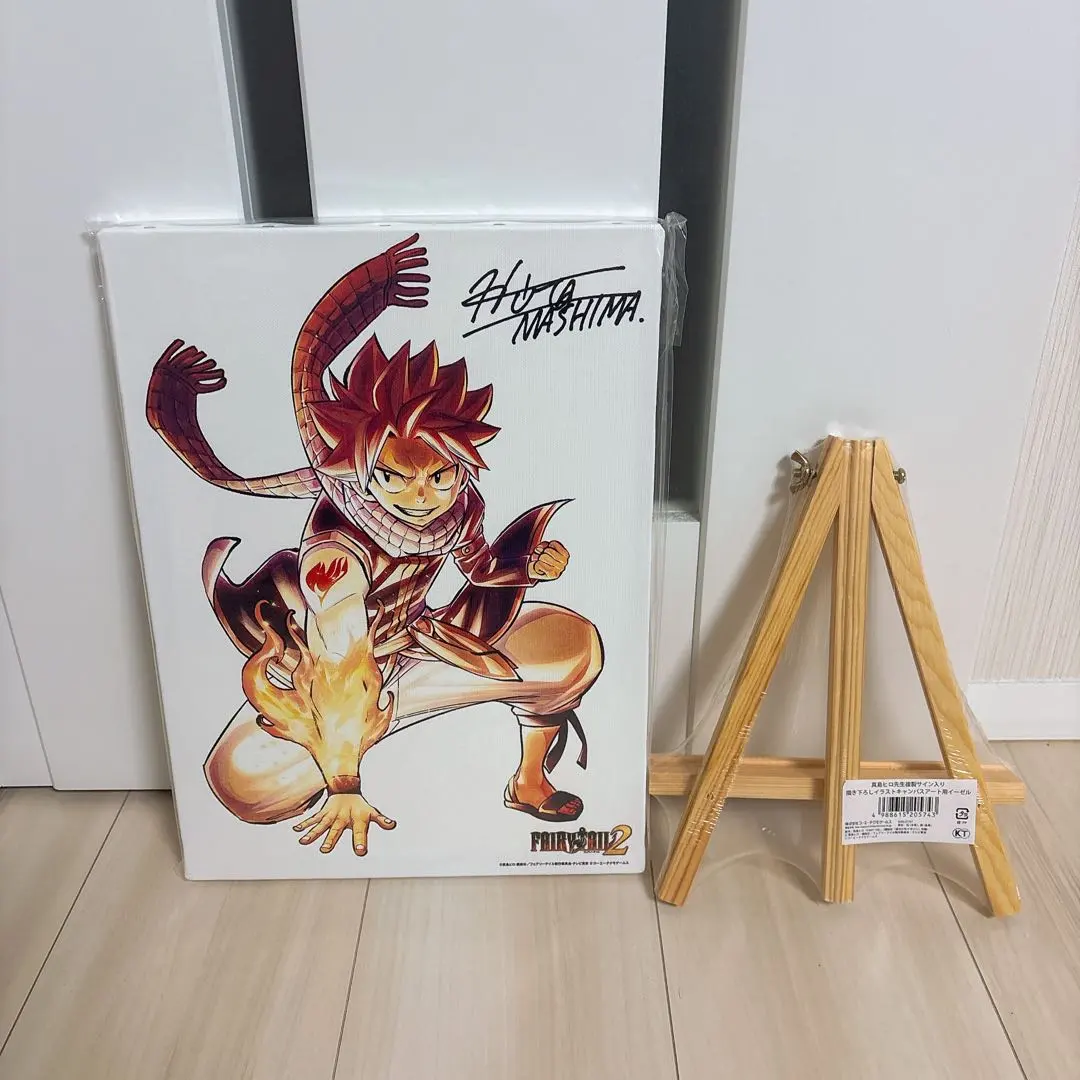 2026年最新】真島ヒロ サインの人気アイテム - メルカリ