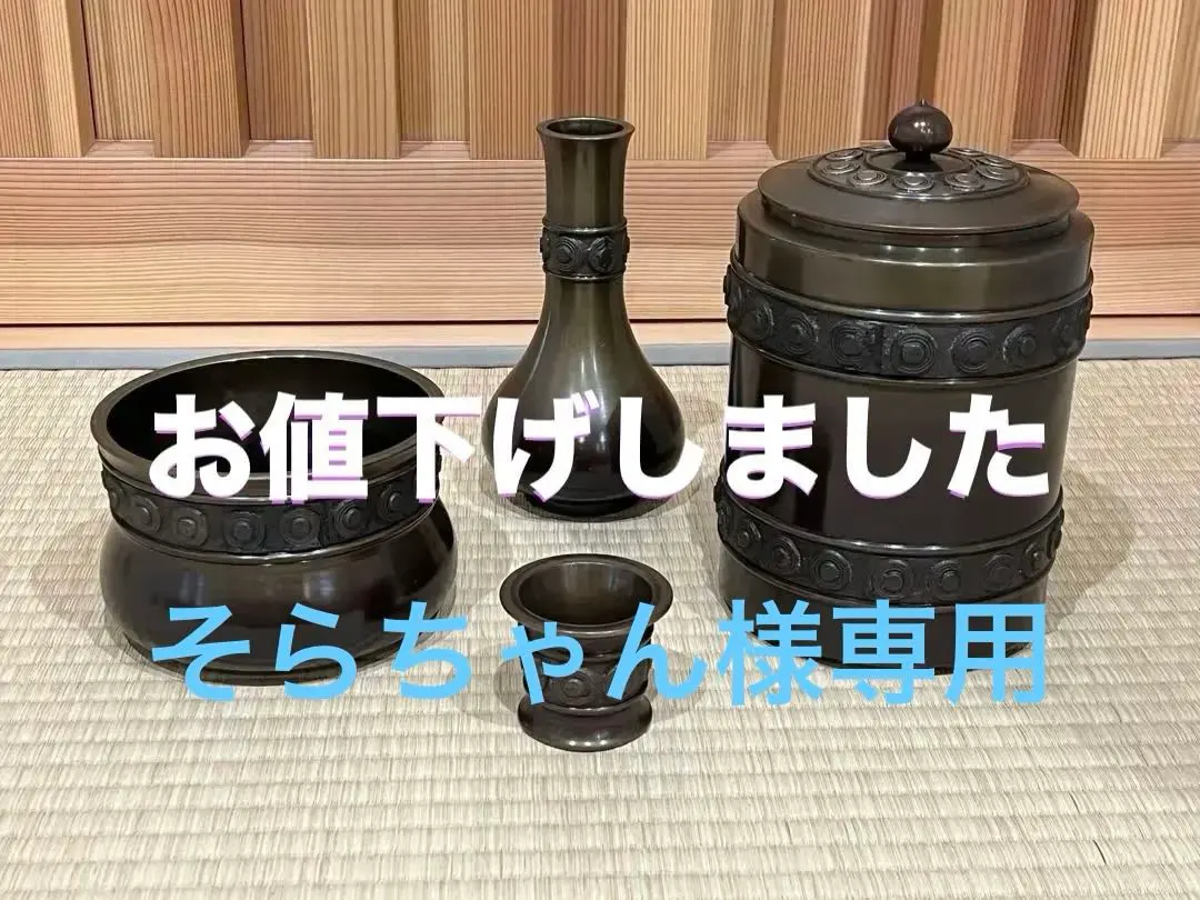 2026年最新】金森 紹栄の人気アイテム - メルカリ