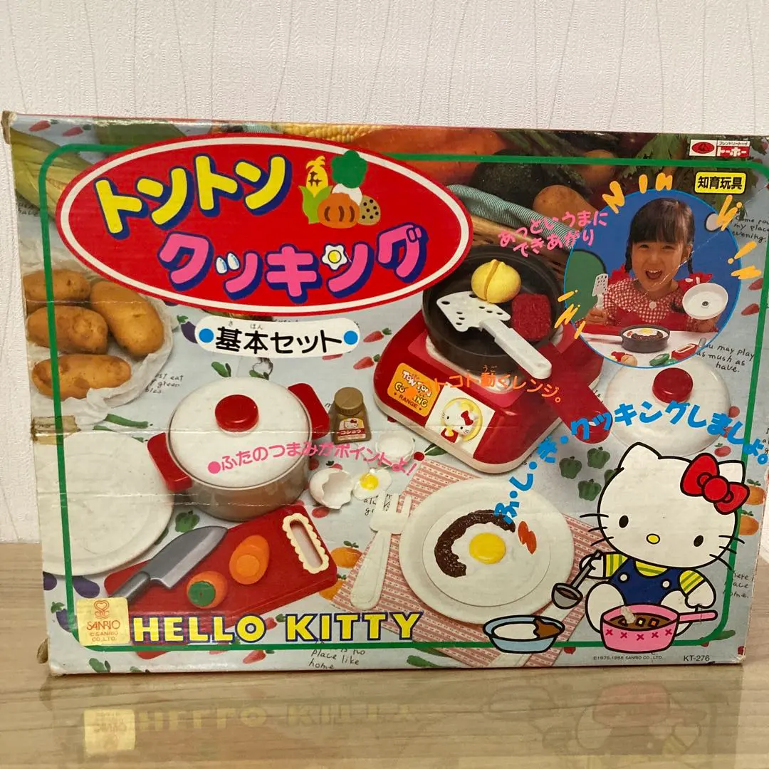 2026年最新】ハローキティ ままごとトントンの人気アイテム - メルカリ