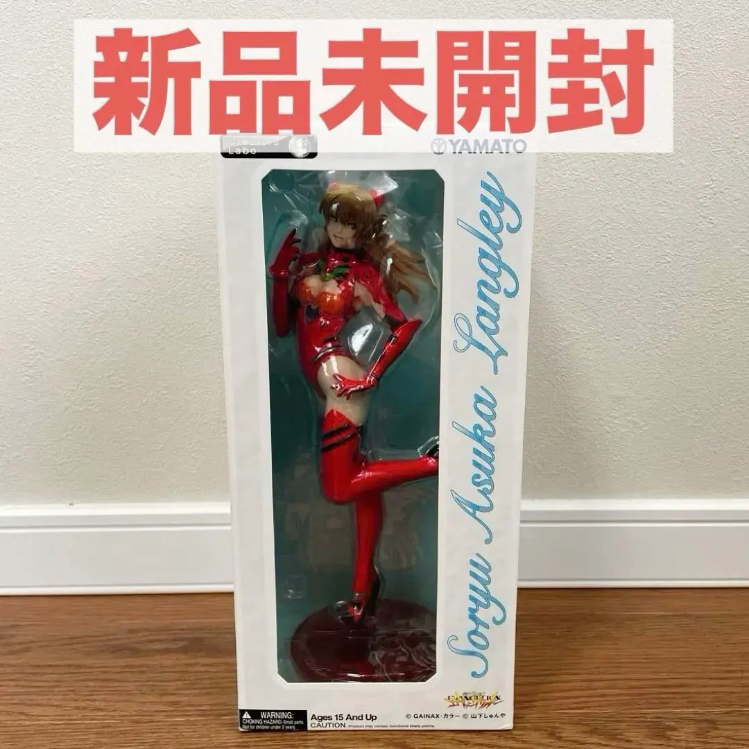 2026年最新】アスカ 山下しゅんやの人気アイテム - メルカリ