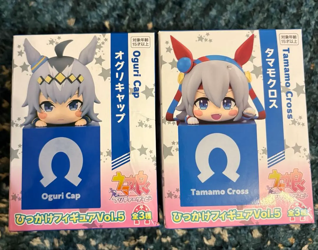 2026年最新】ひっかけフィギュア ウマ娘 タマモクロスの人気アイテム