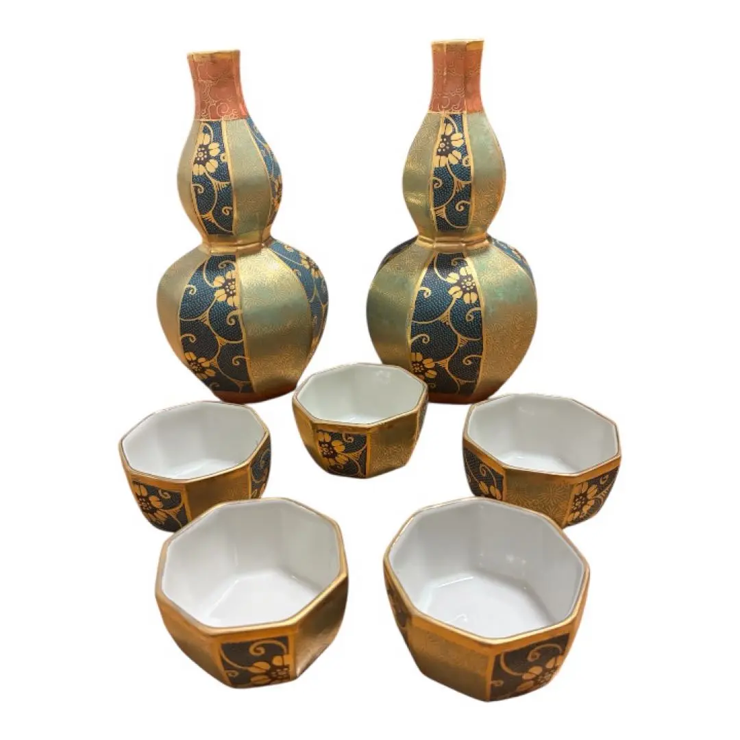 2026年最新】九谷幸仙の人気アイテム - メルカリ