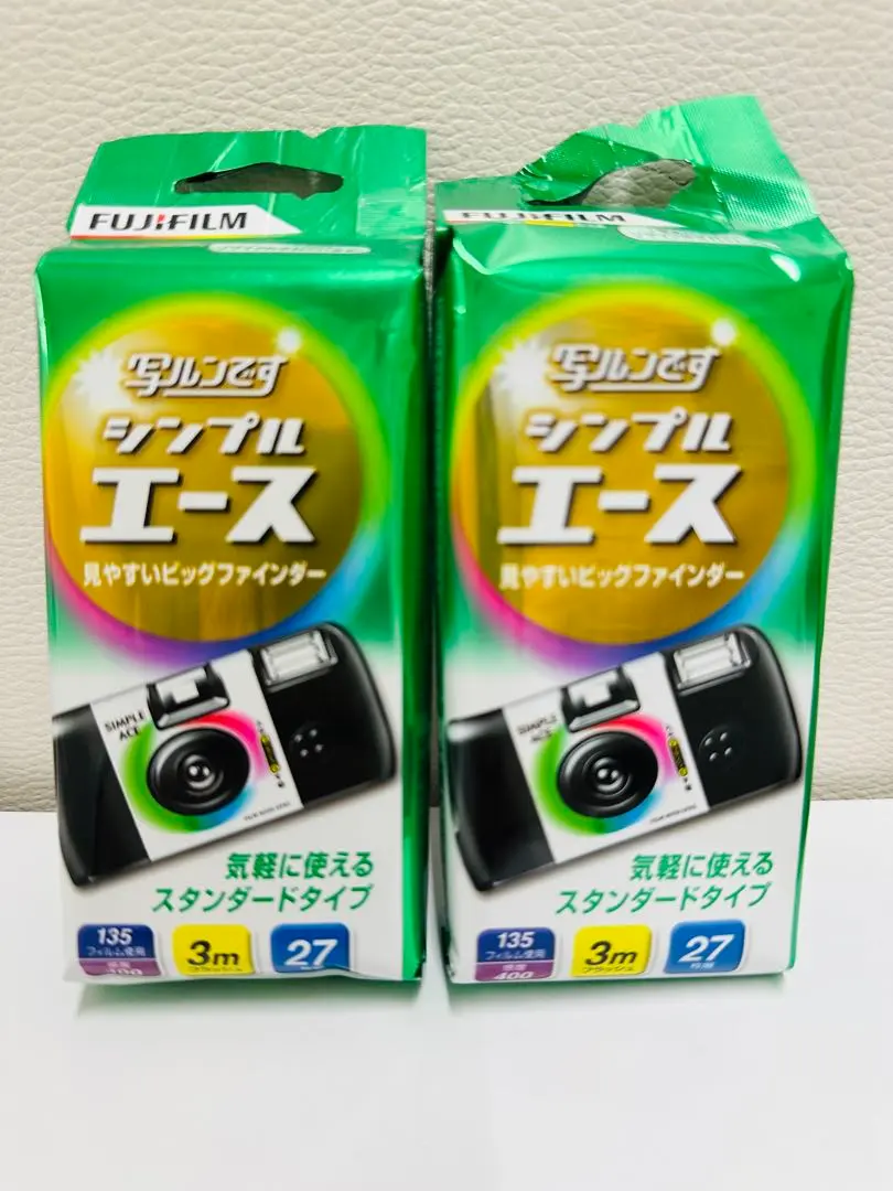 2026年最新】写ルンです シンプルエース 39の人気アイテム - メルカリ