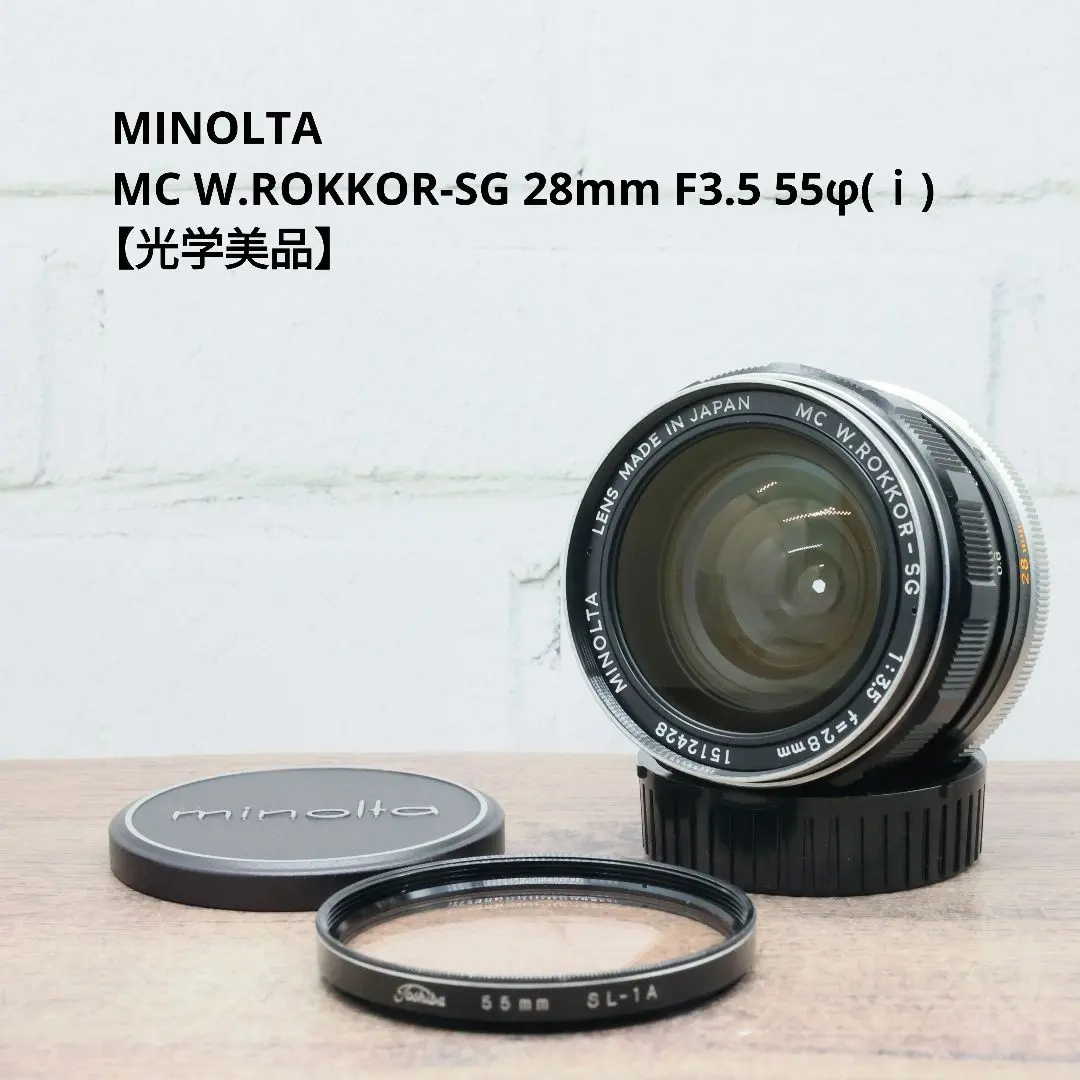 2026年最新】MINOLTA MC W.ROKKOR 28mm F3.5の人気アイテム - メルカリ