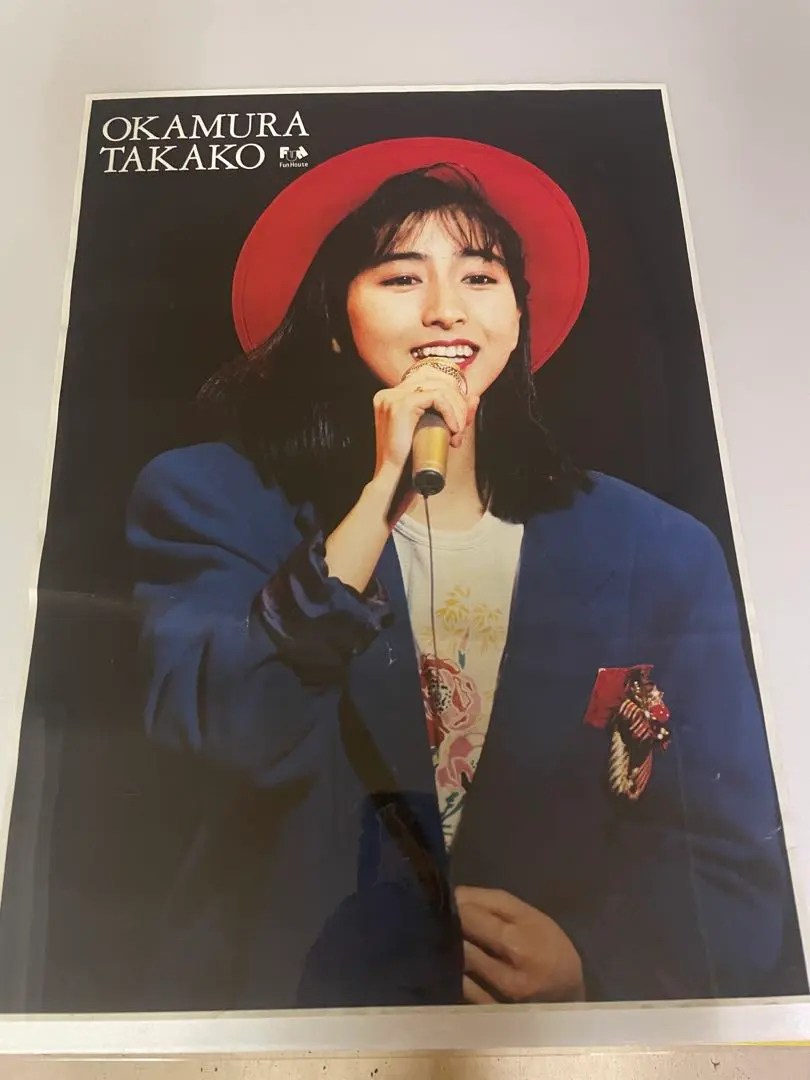2026年最新】岡村孝子 ポスターの人気アイテム - メルカリ