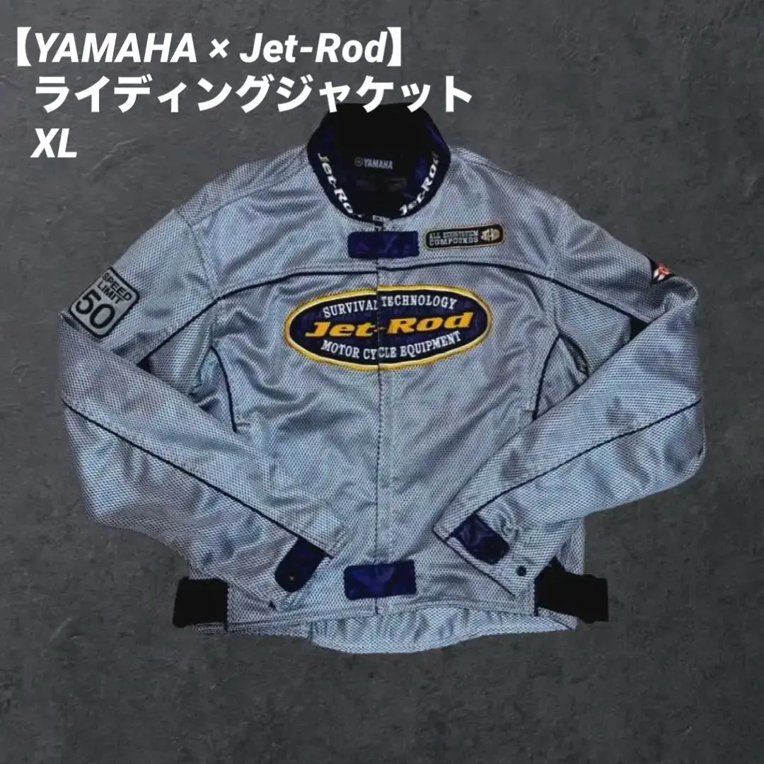 2026年最新】yamaha jet rodの人気アイテム - メルカリ
