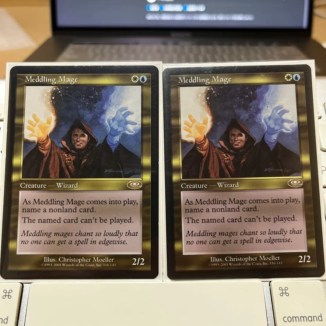 2026年最新】翻弄する魔道士の人気アイテム - メルカリ