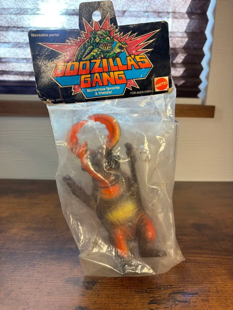 2026年最新】ノコギリン ソフビの人気アイテム - メルカリ