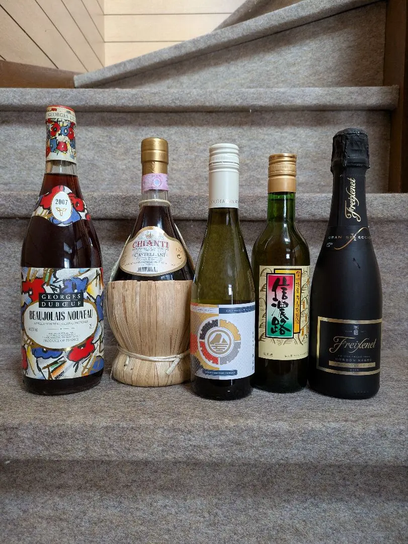 2026年最新】古酒 キャンティの人気アイテム - メルカリ