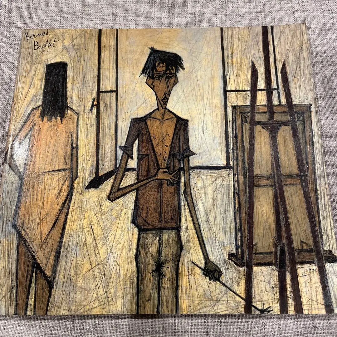 2026年最新】画集 ビュッフェの人気アイテム - メルカリ