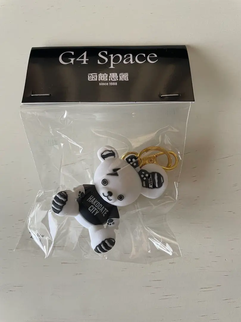 2026年最新】スートライプーくまの人気アイテム - メルカリ