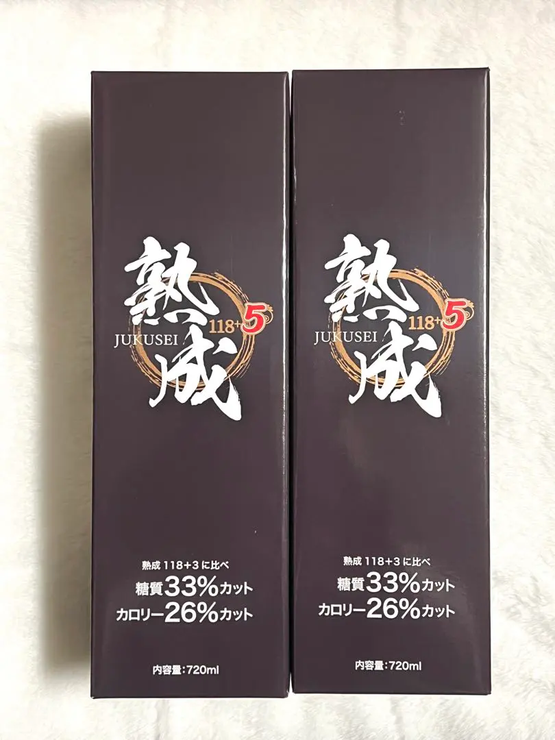 2026年最新】クラブエコウォーター 熟成の人気アイテム - メルカリ