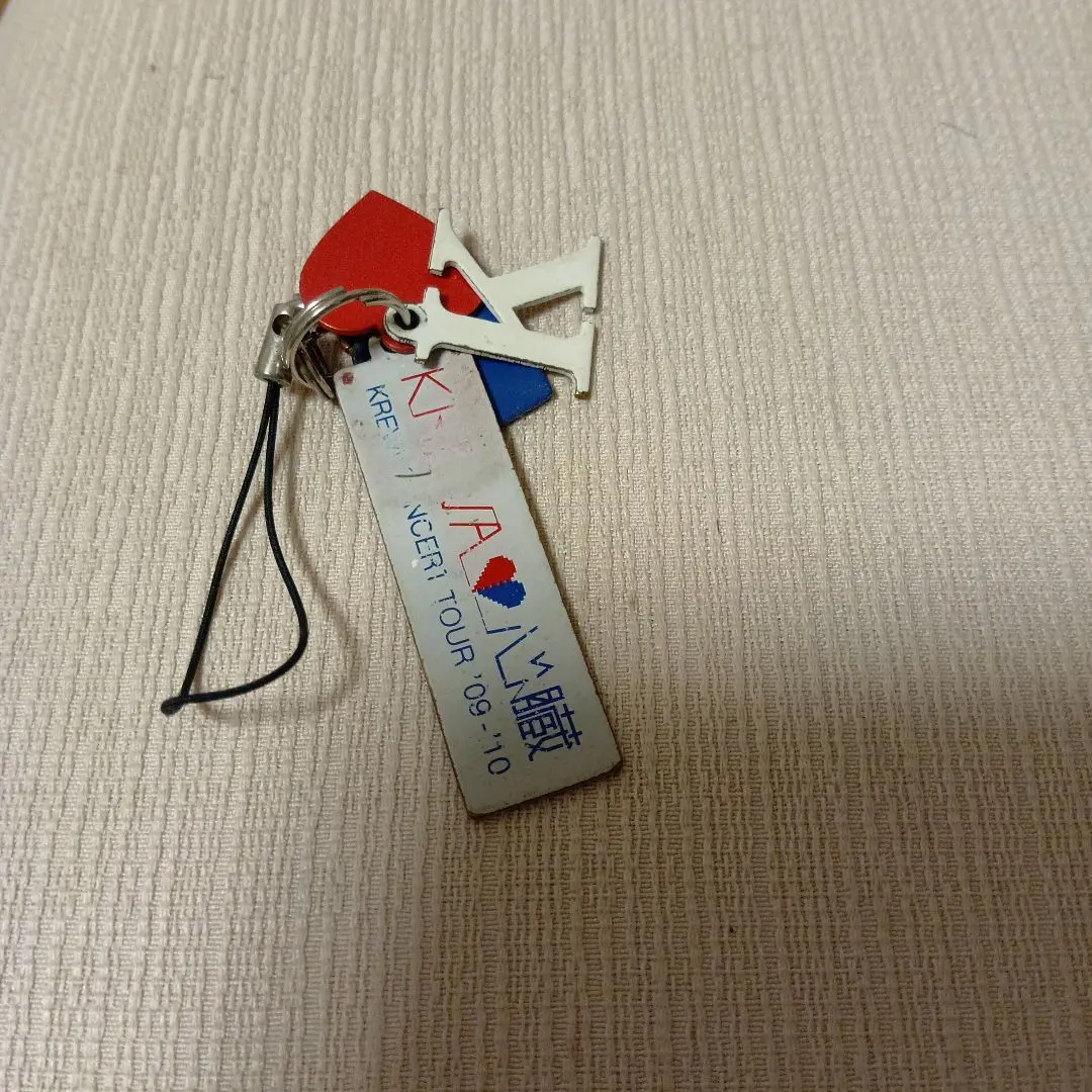 2026年最新】KREVA キーホルダーの人気アイテム - メルカリ