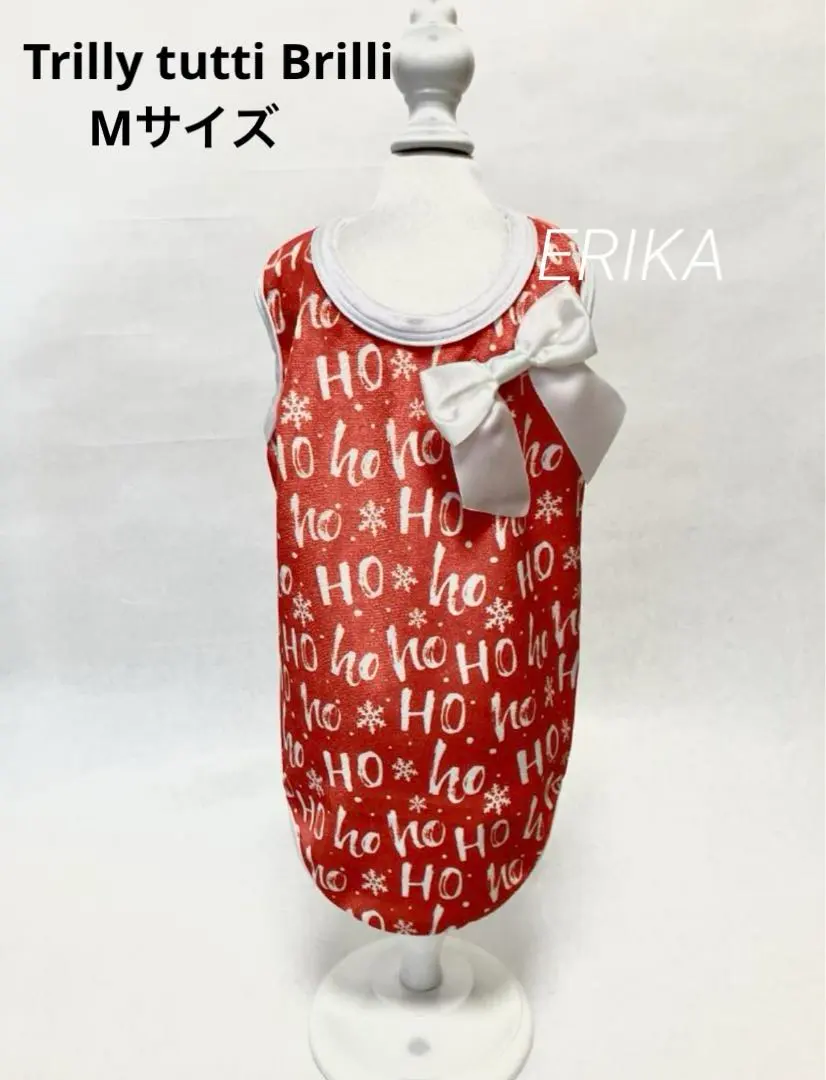 2026年最新】トゥリィリトゥッティブリィリの人気アイテム - メルカリ