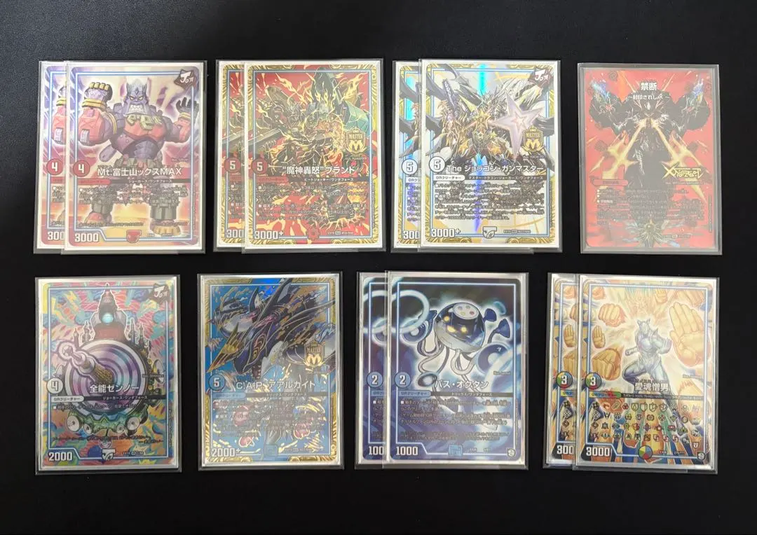 2026年最新】ダーツデリートの人気アイテム - メルカリ