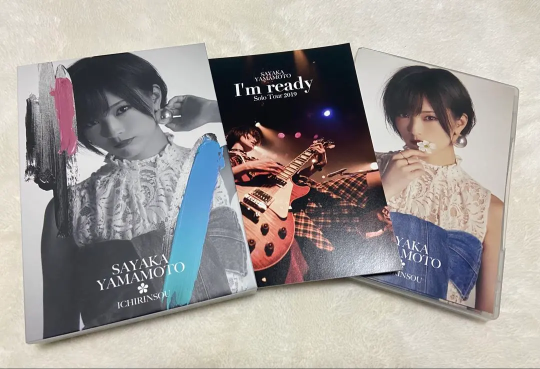 山本彩 I'm ready FC限定 アクリルショーケース入りA4ポスターセット