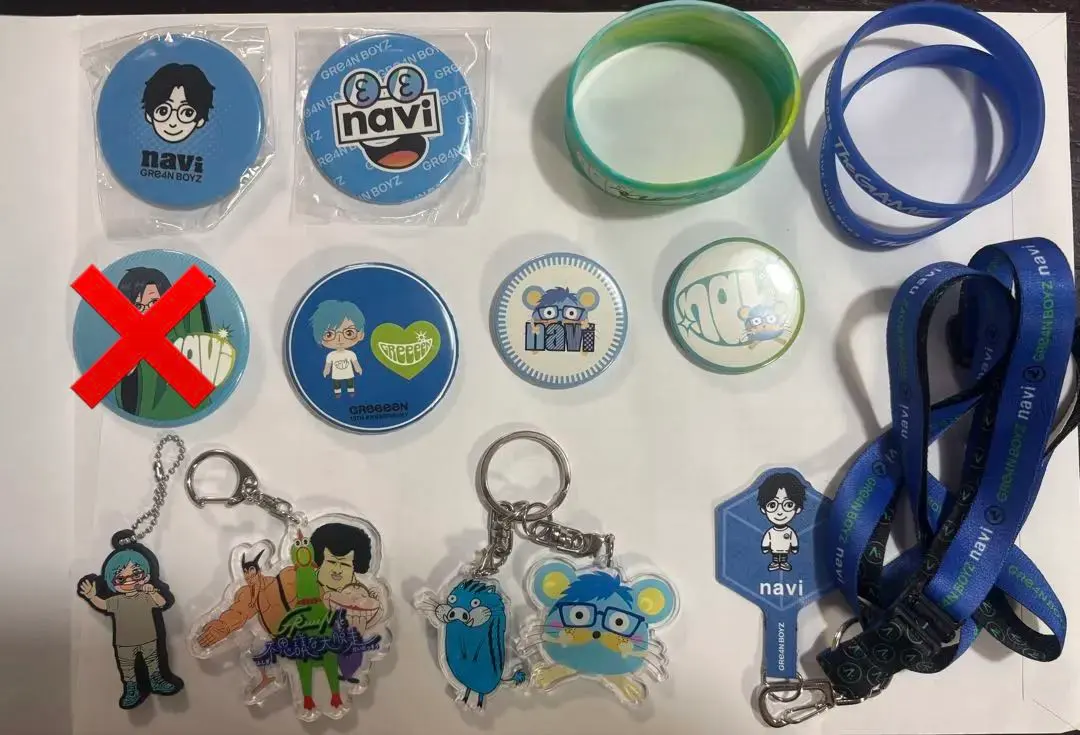 2026年最新】GRe4N boyz サインの人気アイテム - メルカリ