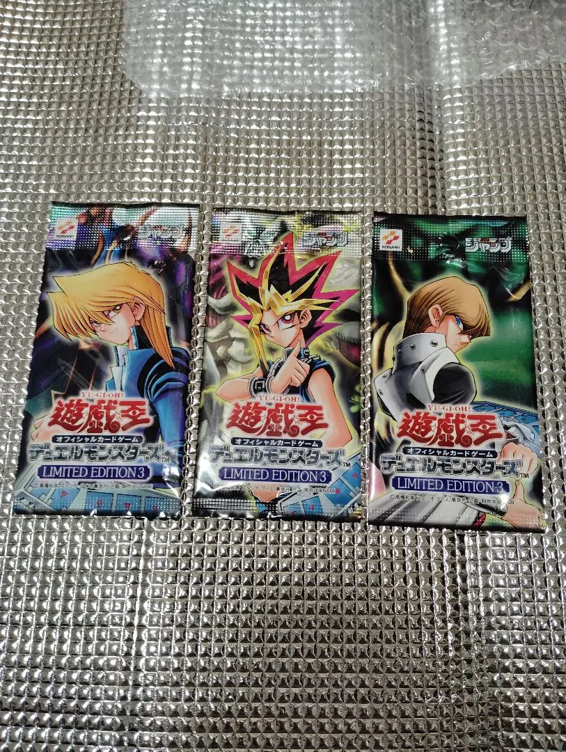 2026年最新】遊戯王 limited edition5の人気アイテム - メルカリ