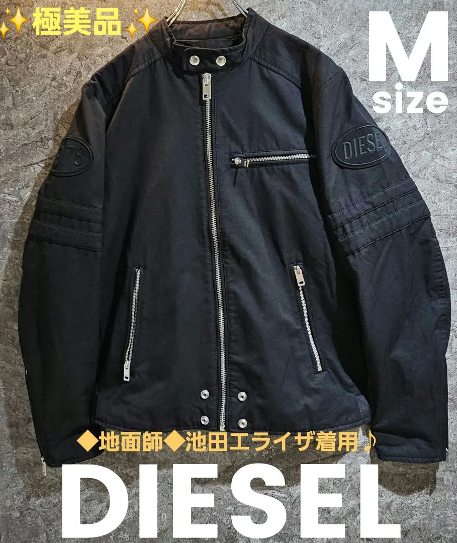 2026年最新】Diesel ジャケット エライザの人気アイテム - メルカリ
