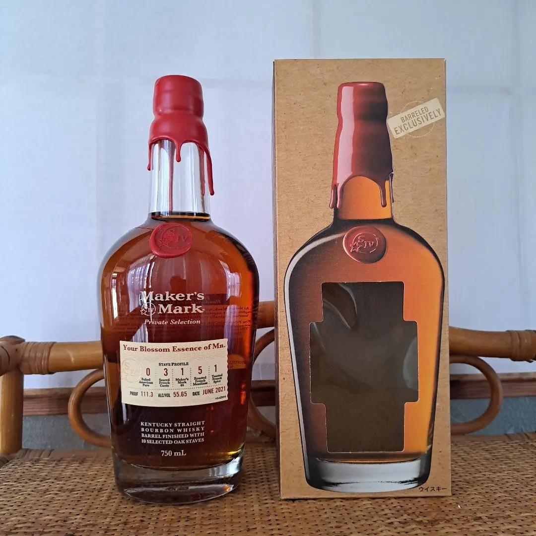 ☆Maker's Mark プライベートセレクション 750ml 新品 M109293