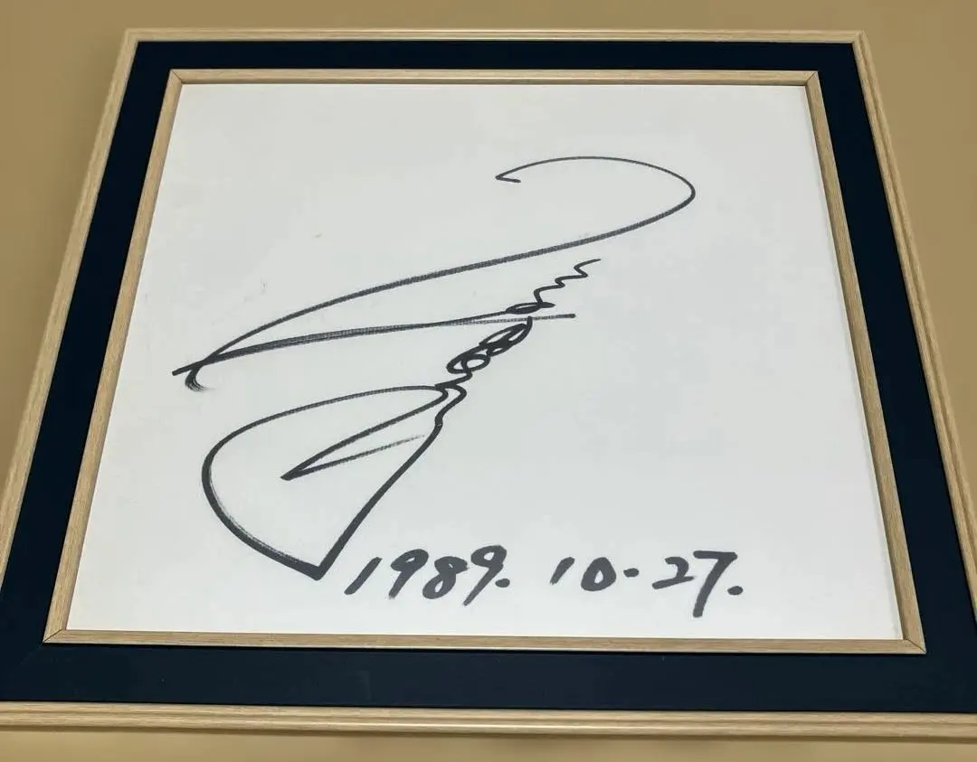 2026年最新】ジャンボ尾崎 サインの人気アイテム - メルカリ