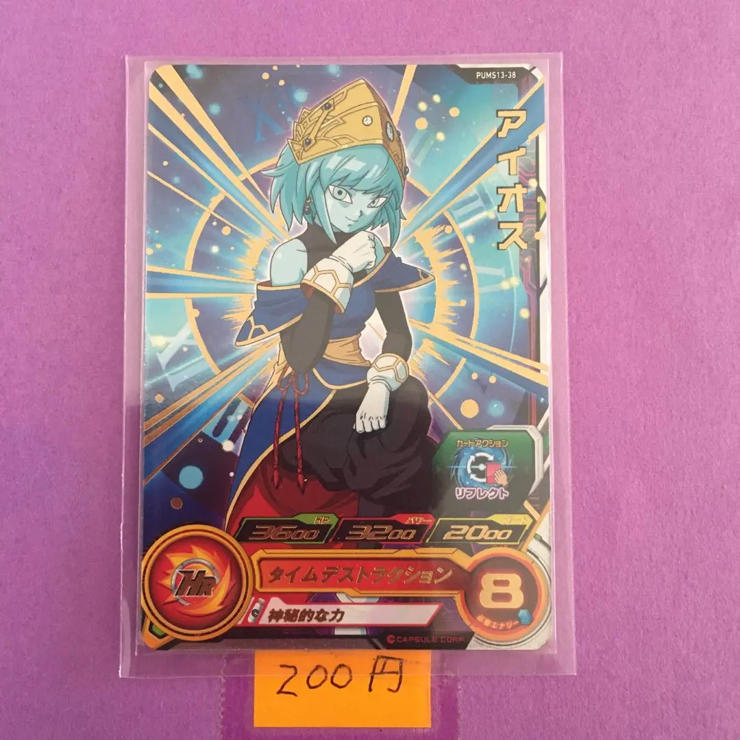 m88713111526_1.jpg?1768697745