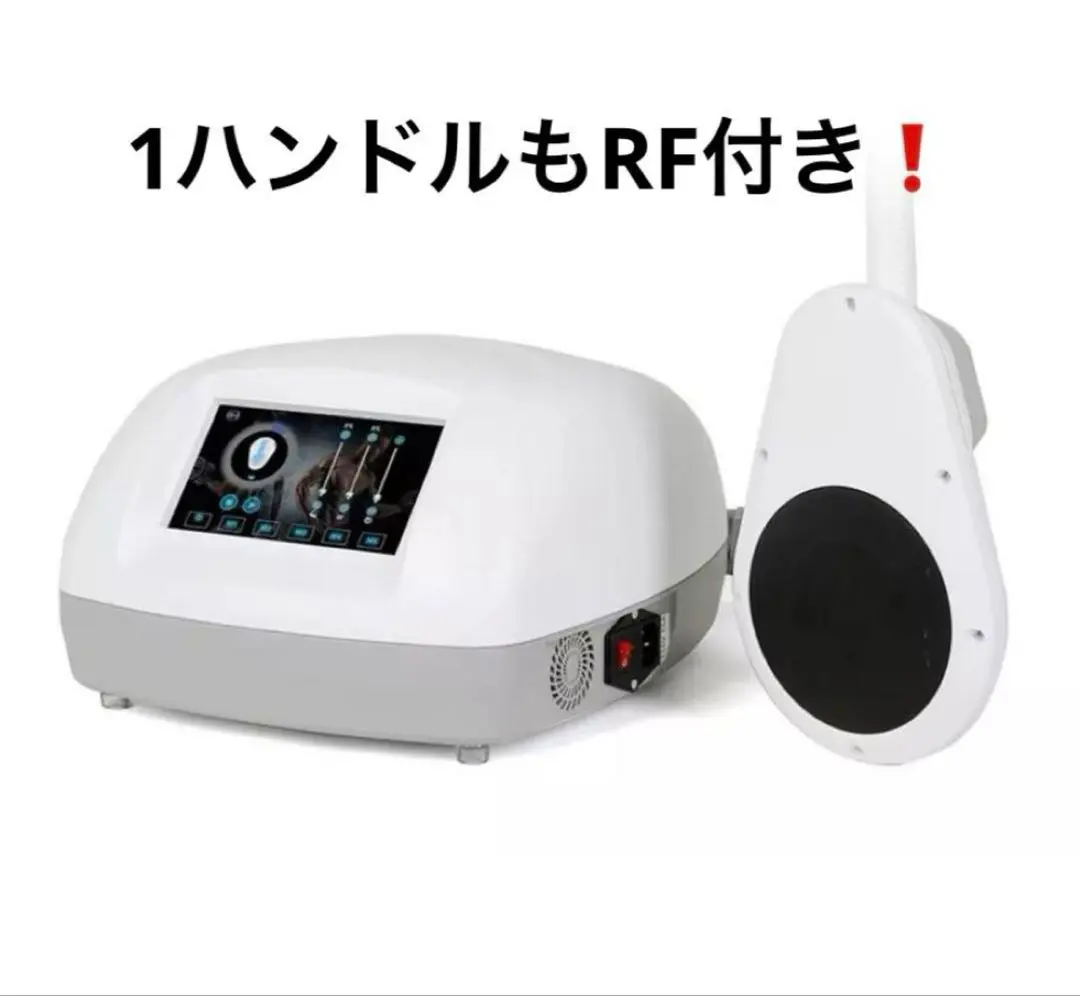 2026年最新】骨盤底筋 電磁パルスの人気アイテム - メルカリ