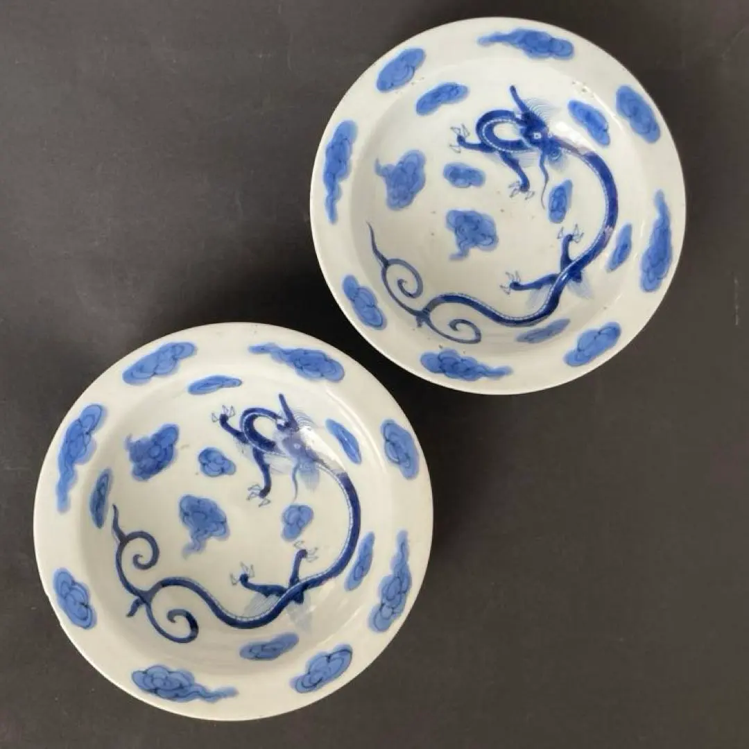 2025年最新】天保伊万里の人気アイテム - メルカリ