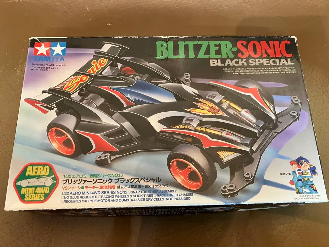 2026年最新】マックスブレイカー ステッカーの人気アイテム - メルカリ