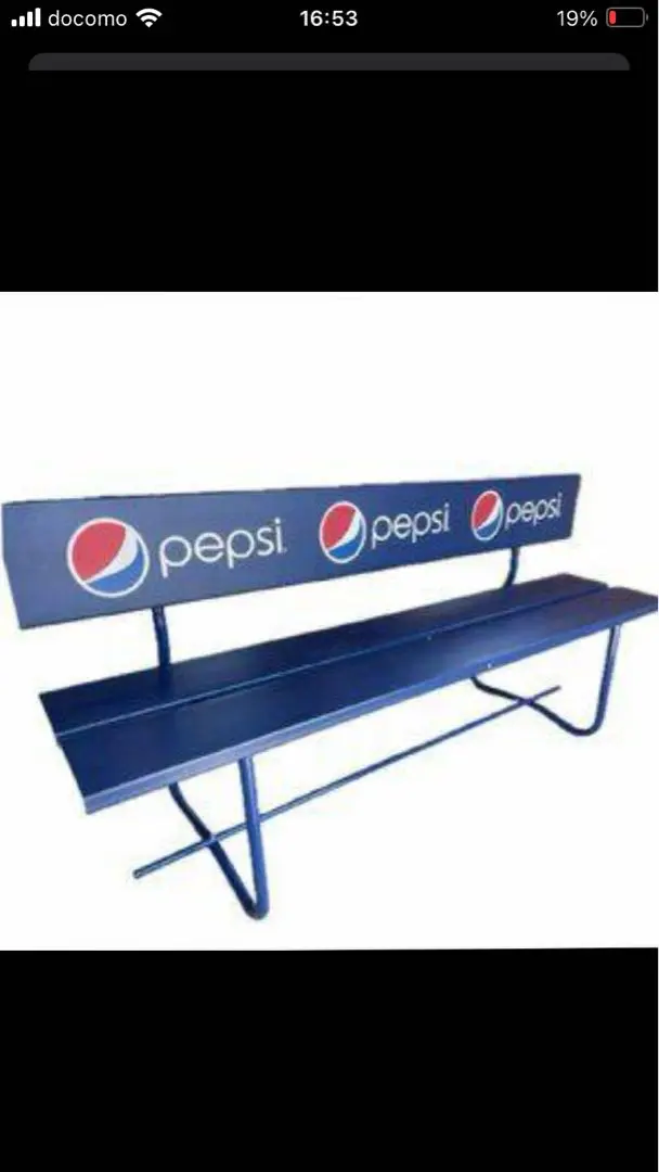 PEPSI ペプシコーラ ベンチの背もたれ板