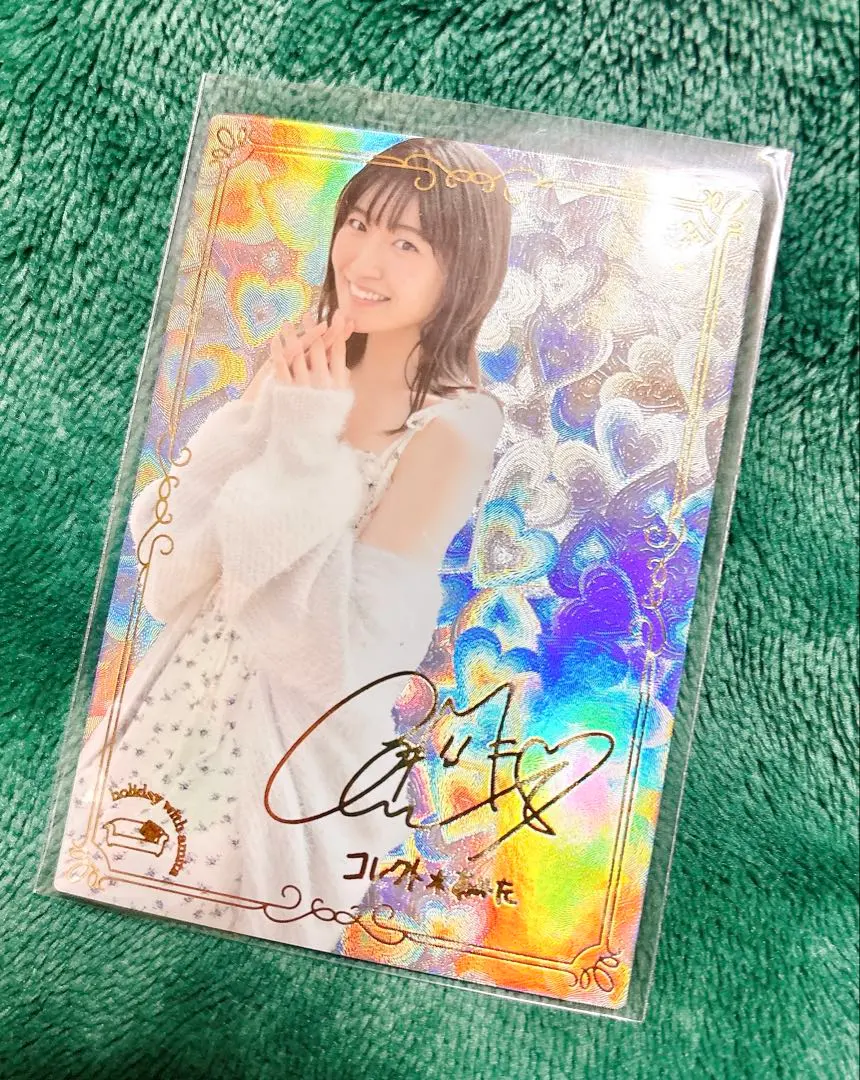 2026年最新】コレクトあみたの人気アイテム - メルカリ