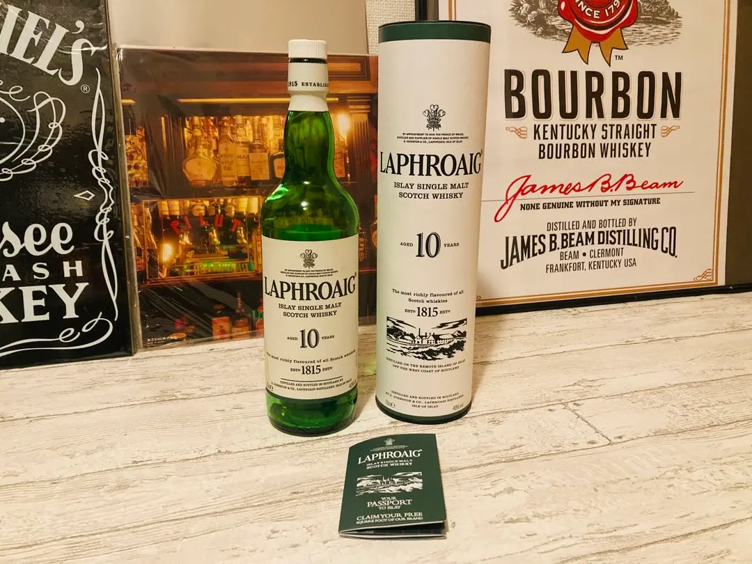 2026年最新】ラフロイグ 空瓶の人気アイテム - メルカリ