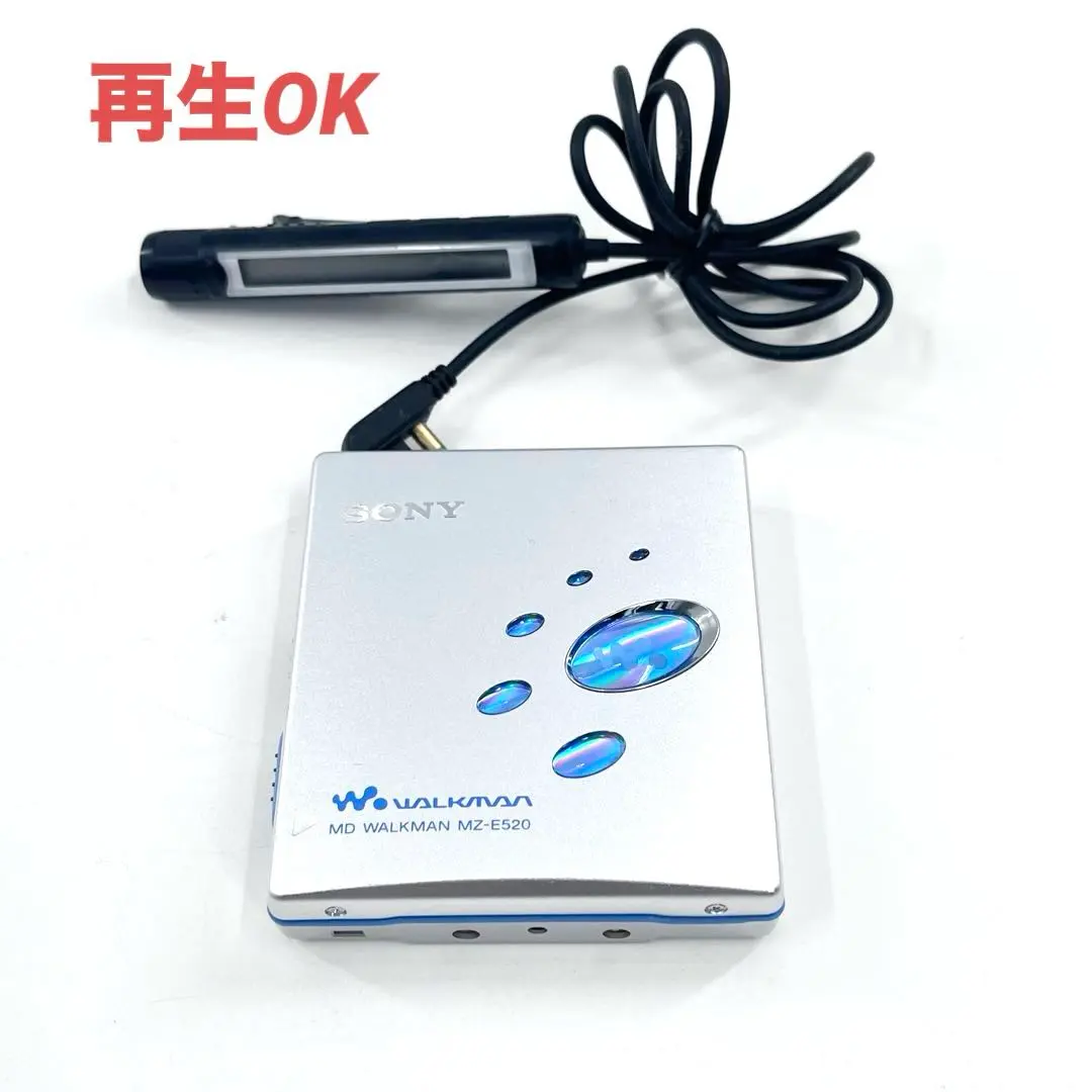 2026年最新】mz-e520の人気アイテム - メルカリ