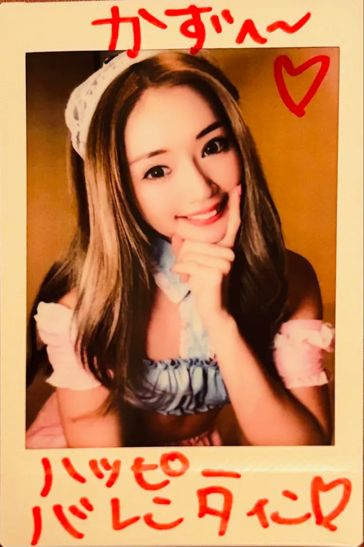 2026年最新】サイバージャパンサインの人気アイテム - メルカリ