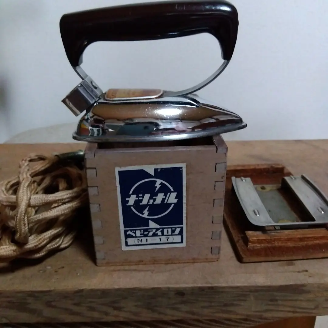 2026年最新】ベビーアイロン ナショナルの人気アイテム - メルカリ