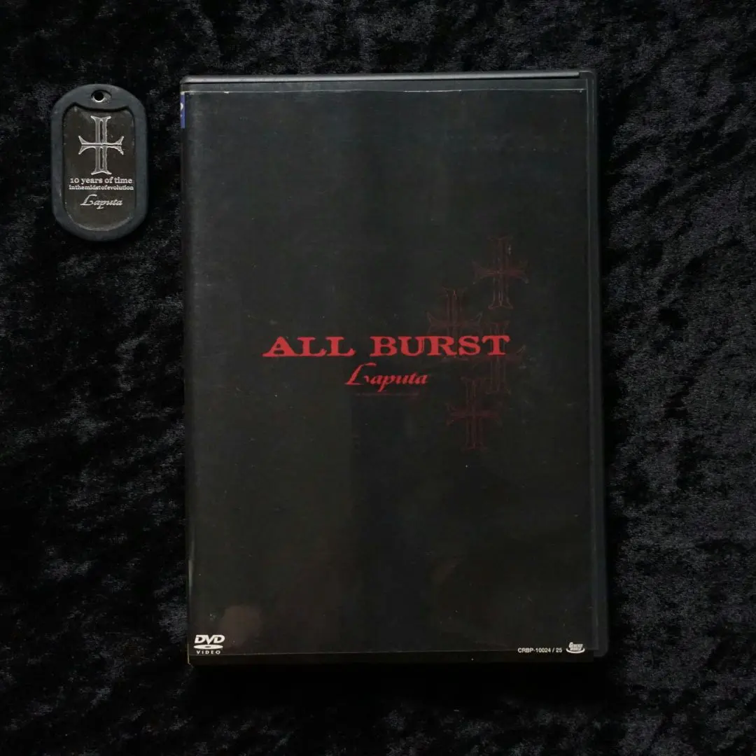 2026年最新】laputa all burstの人気アイテム - メルカリ