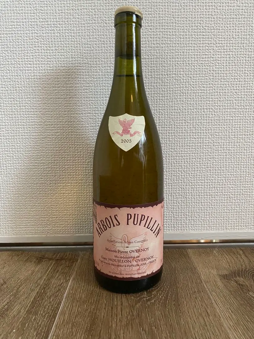 希少】ピエール オヴェルノワ ヴァンドリキュール VDL 750ml